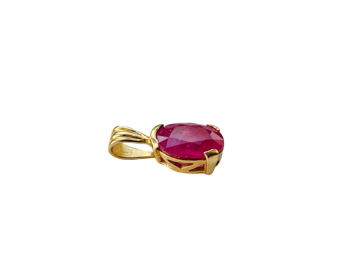 18ct Gold Pink Ruby Pendant