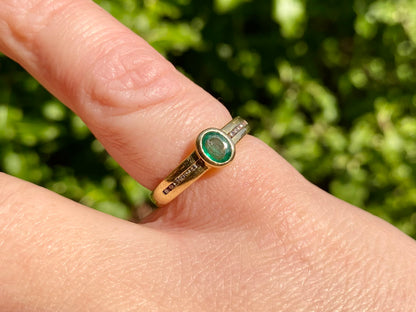 18ct Gold Emerald & Diamond Ring