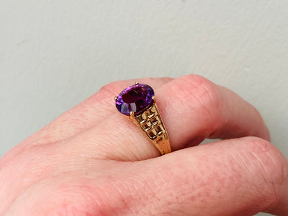 9ct Gold Amethyst Ring