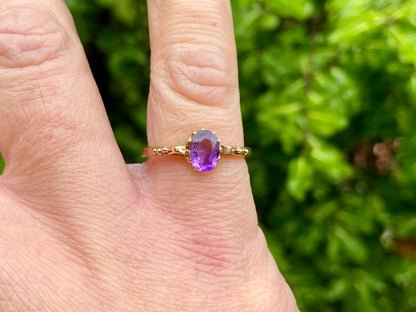 Antique 9ct Gold Amethyst Ring