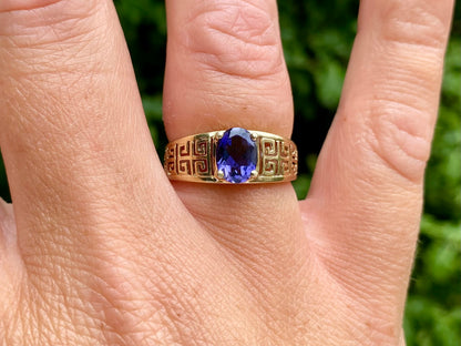 9ct Gold Iolite Ring