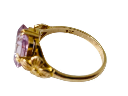 Vintage 9ct Gold Amethyst Ring