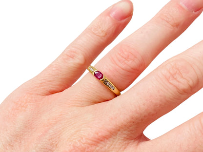 18ct Gold Ruby & Diamond Ring