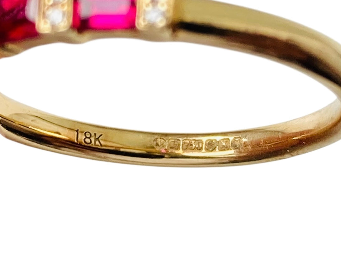 18ct Gold Ruby & Diamond Ring
