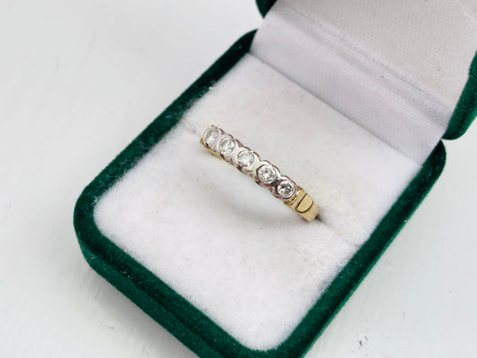 9ct Gold Diamond Band Ring