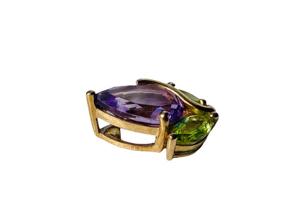 9ct Gold Amethyst & Peridot Pendant