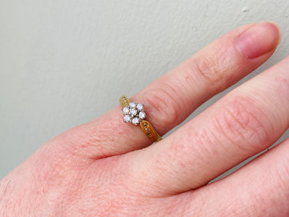 18ct Gold Diamond Ring