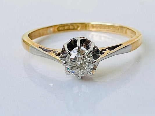 Antique 18ct Gold Diamond Ring