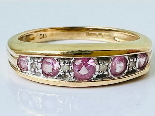9ct Gold Pink Sapphire & Diamond Ring