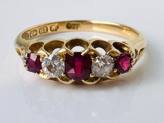Antique 18ct Gold Ruby & Diamond Ring