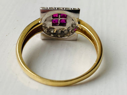 18ct Gold Ruby & Diamond Ring