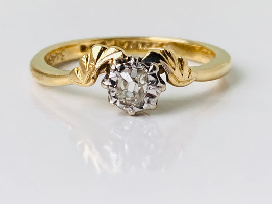 Antique 18ct Gold Diamond Ring