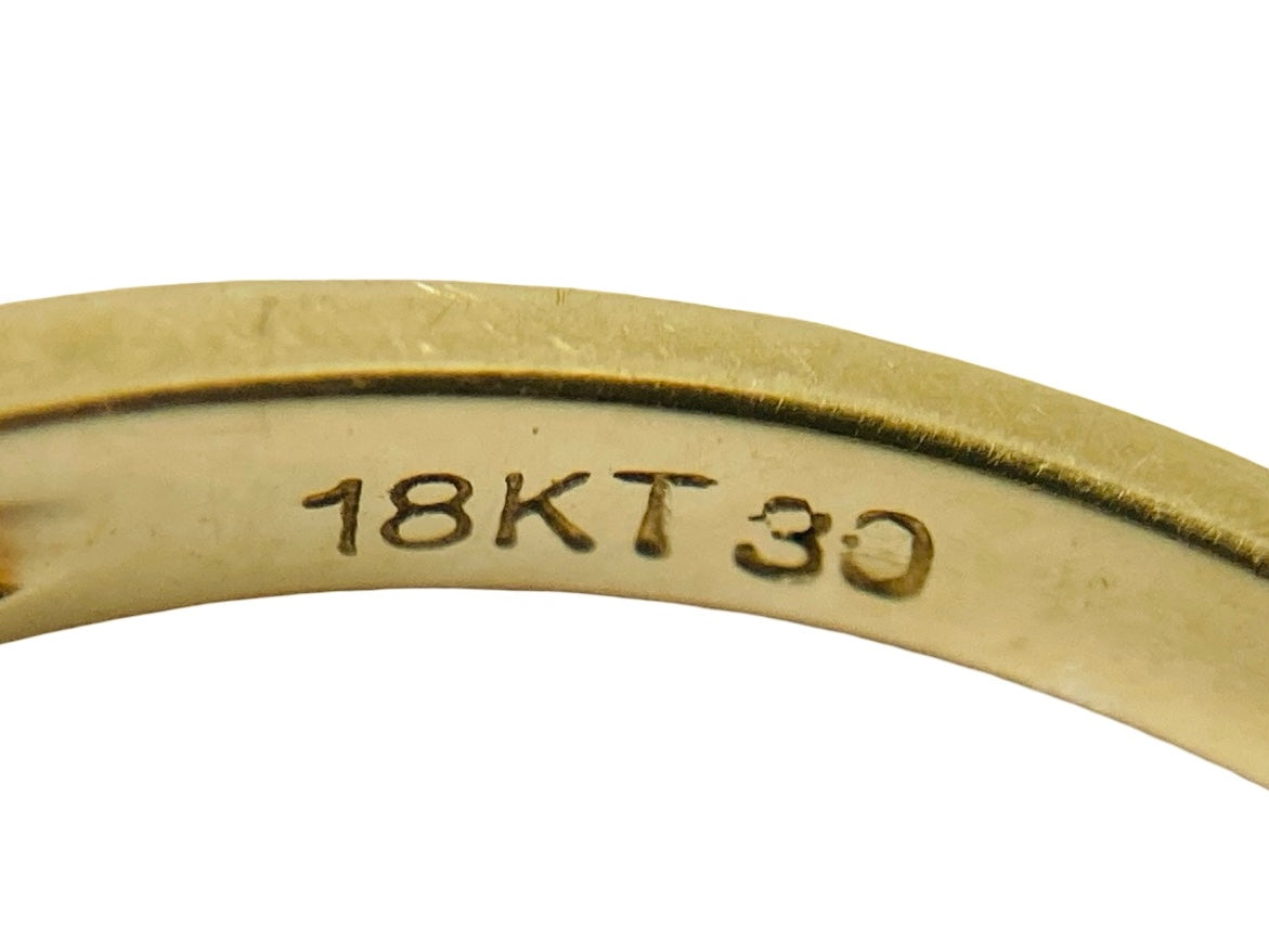 18ct Gold Nine-Stone 0.30ct Diamond Ring