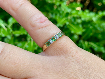 9ct Gold Tsavorite Garnet & Diamond Ring