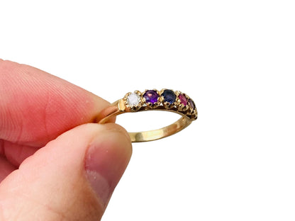 9ct Gold Multi Gemstone Ring