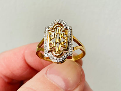 9ct Gold Filigree Ring