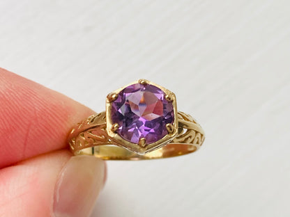 9ct Gold Amethyst Ring