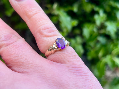 9ct Gold Amethyst Ring