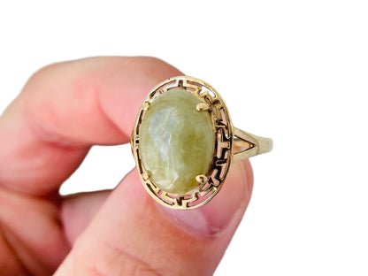 9ct Gold Jade Ring