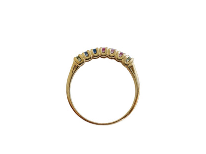 9ct Gold Multi-Coloured Sapphire Ring
