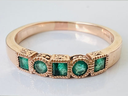 9ct Gold Emerald Ring