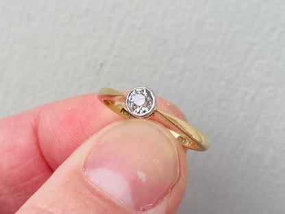 Antique 18ct Gold Solitaire Diamond Ring