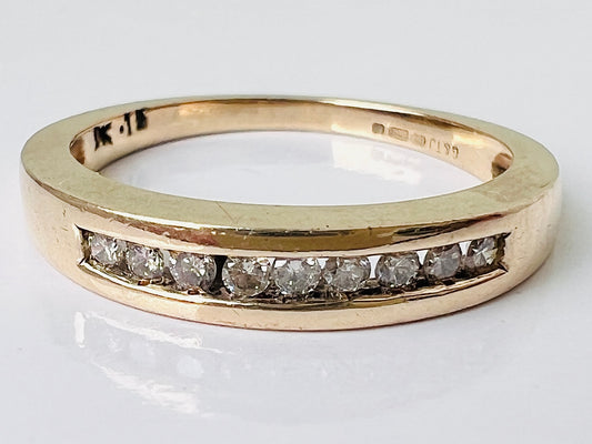 9ct Gold Nine-Stone Diamond Ring