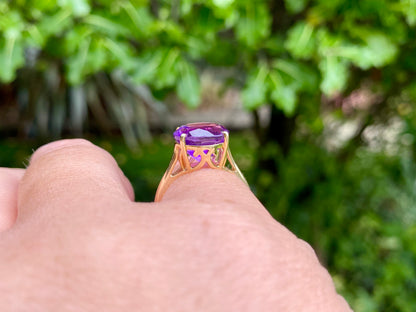 14ct Gold Amethyst Ring