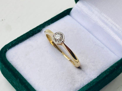 Antique 18ct Gold Solitaire Diamond Ring