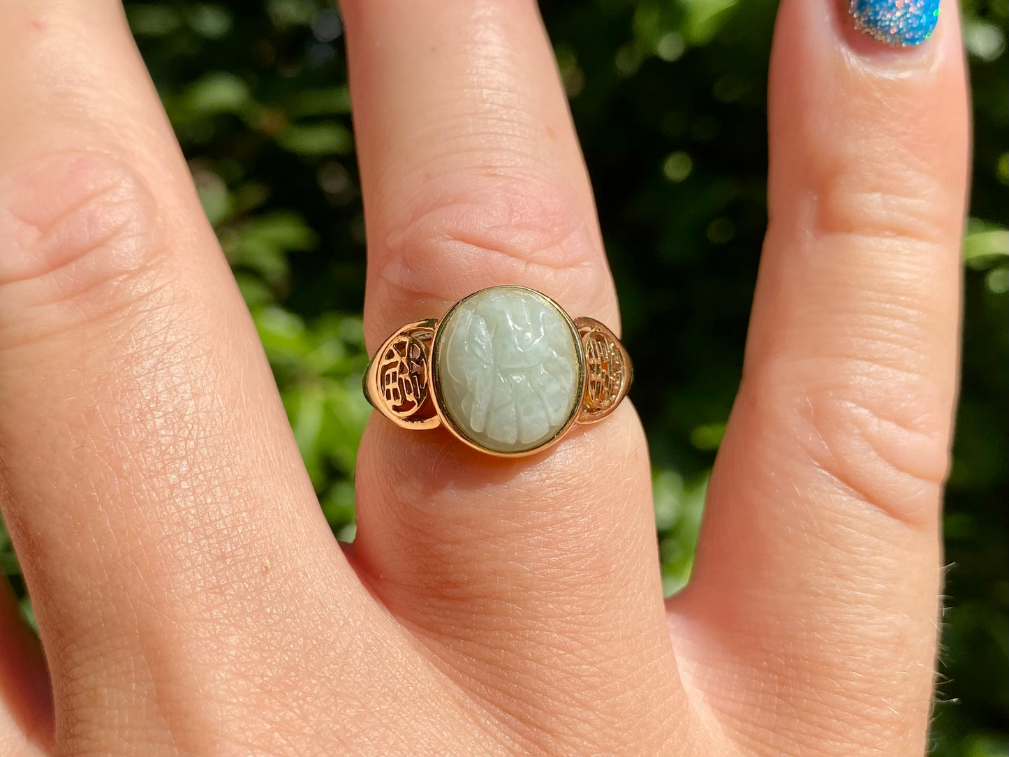 14ct Gold Jade Ring