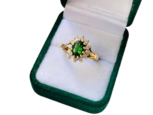 18ct Gold Green Tourmaline & Diamond Ring