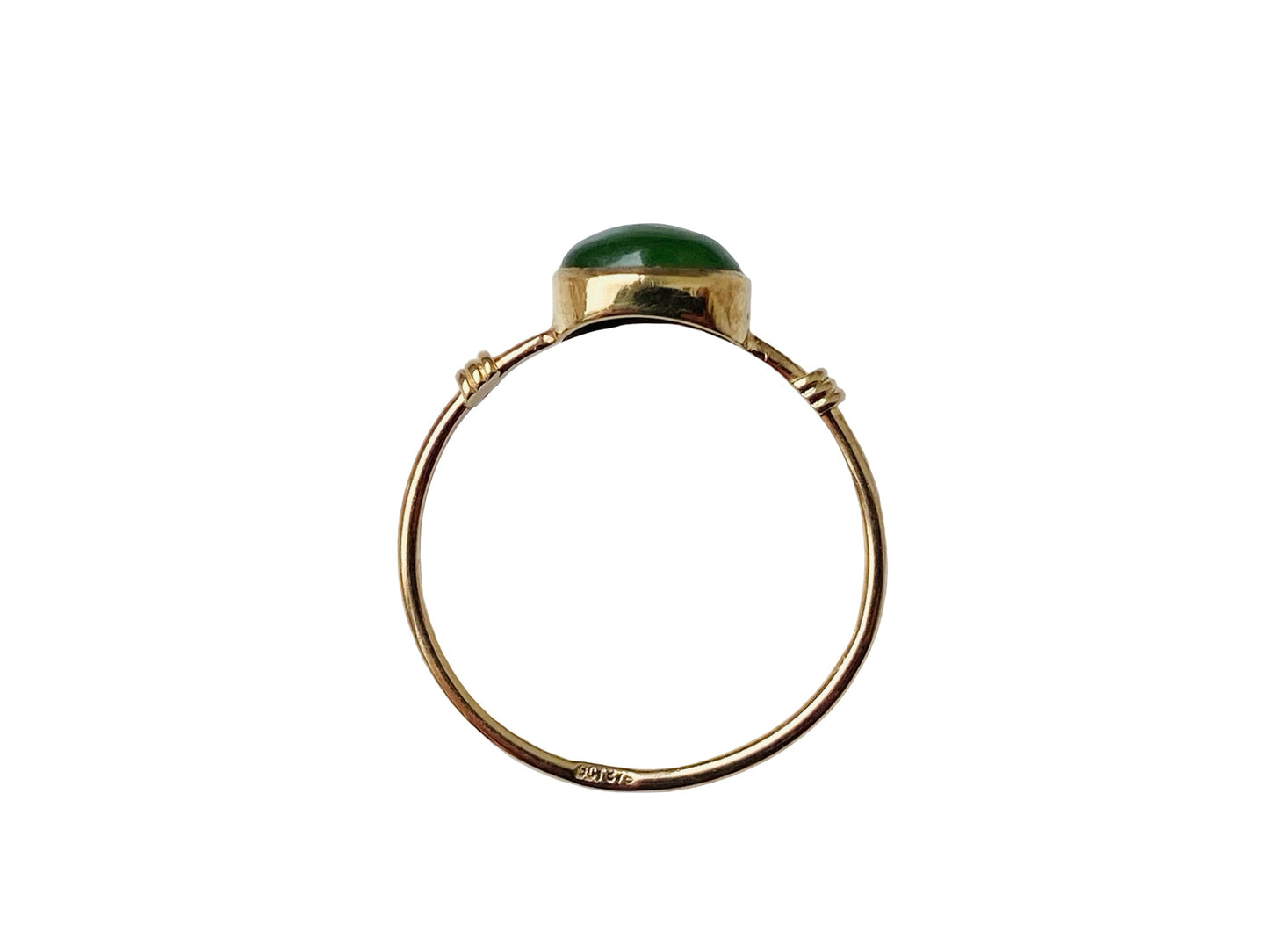 Vintage 9ct Gold Jade Ring