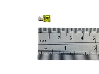 9ct Gold Peridot Pendant