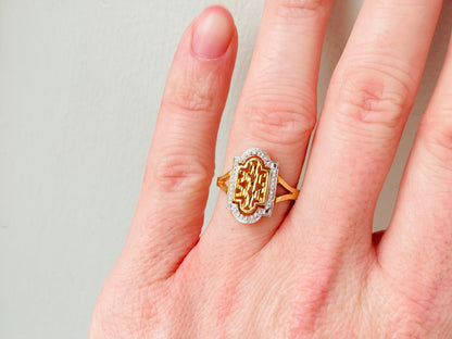 9ct Gold Filigree Ring