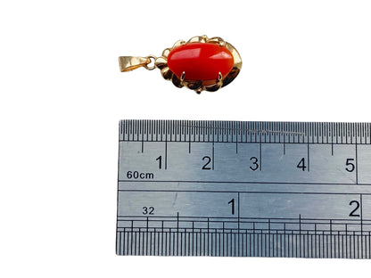 18ct Gold Coral Pendant
