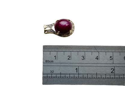 9ct Gold Ruby & Diamond Pendant