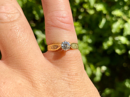 Vintage 18ct Gold Diamond Solitaire Ring