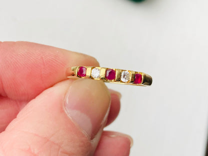 18ct Gold Ruby & Diamond Ring