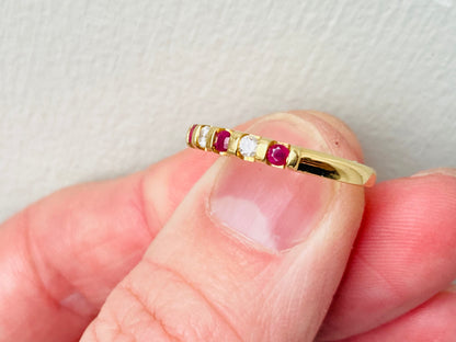 18ct Gold Ruby & Diamond Ring