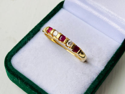 18ct Gold Ruby & Diamond Ring