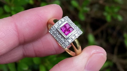 18ct Gold Ruby & Diamond Ring