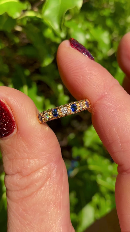 18ct Gold Sapphire & Diamond Ring